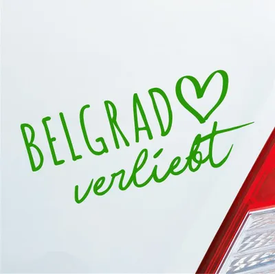 Produktbild von Auto Aufkleber Belgrad verliebt Herz Stadt Heimat Liebe Car 19x8 cm Hellgrün Sticker Heckscheibenaufkleber