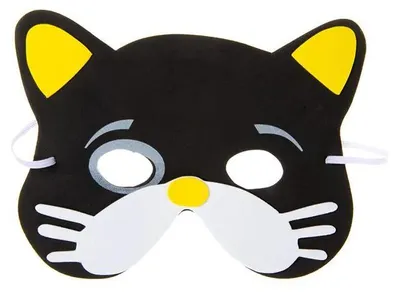 Immagine prodotto di Maschera da animale da fattoria