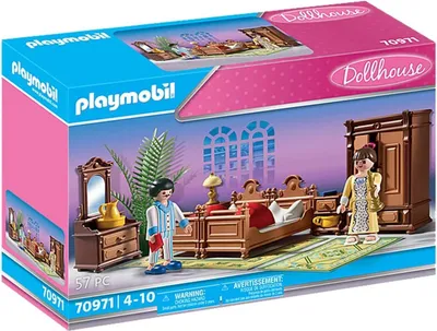 Produktbild von PLAYMOBIL 70971 Viktorianisches Puppenhaus Schlafzimmer