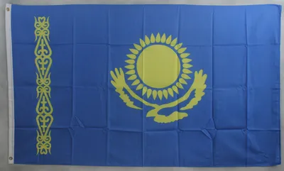 Produktbild von Flagge Fahne : Kasachstan Nationalflagge Nationalfahne
