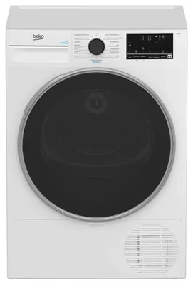Produktbild von Beko B3T422391 Wärmepumpentrockner 8kg SteamCure ProSmart Inverter Motor