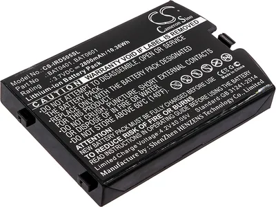 Produktbild von TECHTEK Akku Kompatibel mit [Iridium] 9505A Ersetzt BAT0401, für BAT0601, für BAT0602