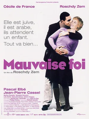 Immagine prodotto di Mauvaise Foi - 2006 - Roschdy Zem - Cécile de France - 116x158 cm - Locandina cinematografica originale