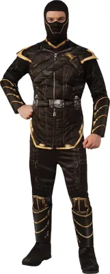Produktbild von Avengers Endgame - Ronin Kostüm Größe: XL