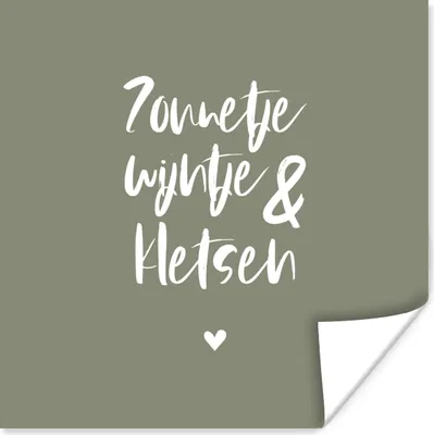 Produktbild von MuchoWow® Poster Sommer - Text - Sonnenschein, Wein & Chat - Zitate 50x50 cm - Wohnzimmerdekoration