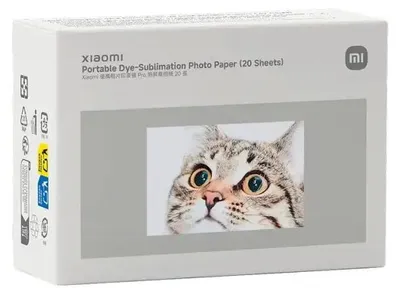 Zdjęcie produktu dla Glossowa papier fotograficzny Xiaomi BHR082NGL 20 arkuszy 20 części (20 sztuk)