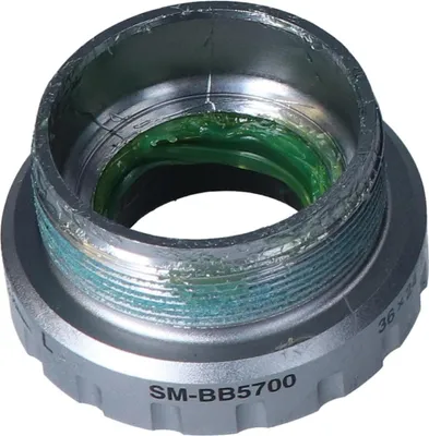 Image de SHIMANO coque de palier gauche FC-5700 ITA M36x 24 mm - 24 mm