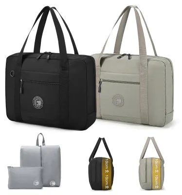 Immagine prodotto di Solidchoice - Valigia da viaggio espandibile - Bagaglio a mano, dimensioni 40x30x20 cm