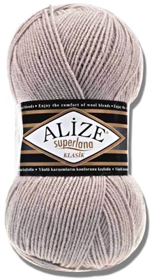Imagen del producto de Alize 1x 100g Superlana Klasik, hilo de lana, color sólido, ideal para tejer a crochet o a dos agujas (número de color: 652)