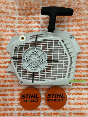Zdjęcie produktu dla Oryginalny rozrusznik STIHL MS462 , MS462C - 11420802102