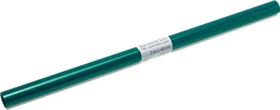 Image de HERMA Buchschutzfolie grün 2 m                       1 Rolle