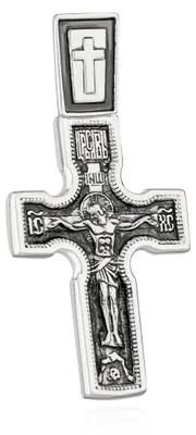 Obrázek produktu pro Přívěsek na náhrdelník s křížem, stříbro 925, rozměry 27,5 x 18,5 mm