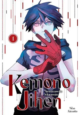 Produktbild von Kemono Jihen. Niesamowite zdarzenia. Tom 1