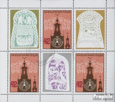 Produktbild von Briefmarken Bulgarien 1986 Mi 3492Klb Kleinbogen (kompl.Ausg.) gestempelt STOCKHOLMIA 86