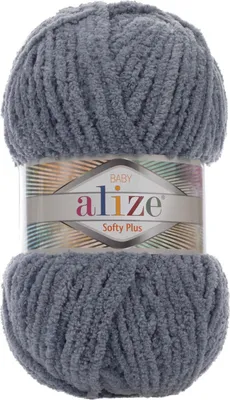 Zdjęcie produktu dla Alize Softy Plus 87 Przędza dziewiarska