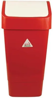 Image de Poubelle rouge avec couvercle CC079