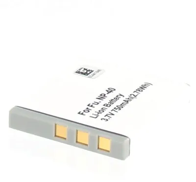 Produktbild von AGI 3348, 700 mAh, Digitalkamera, Lithium-Ion, 4,1 cm, 3,6 cm, 7 mm