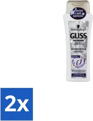Produktbild von Schwarzkopf - Gliss Kur - Shampoo - Keratin - Haarwiederherstellung - 250 ml - Vorteilspack - 2 Stücke