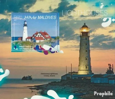 Produktbild von Briefmarken Malediven 2014 Mi Block 749 (kompl. Ausg.) postfrisch Leuchttürme