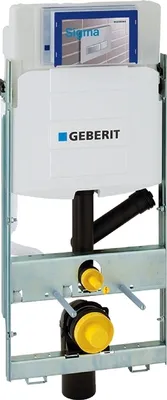 Produktbild von Geberit 461315005 GIS Element für WWC, 114 cm,