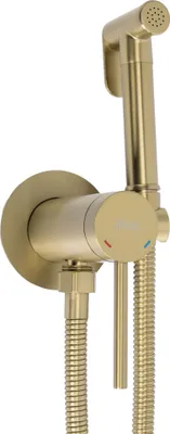 Produktbild von Bidet-Armatur Rea Js-W024Bg Gebürstetes Gold