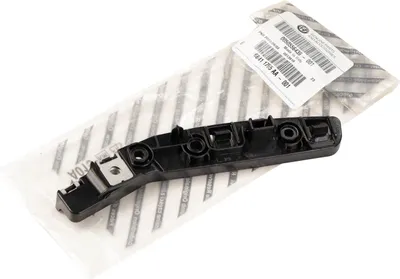 Produktbild von Halter für die Stoßstange unten links 50556439