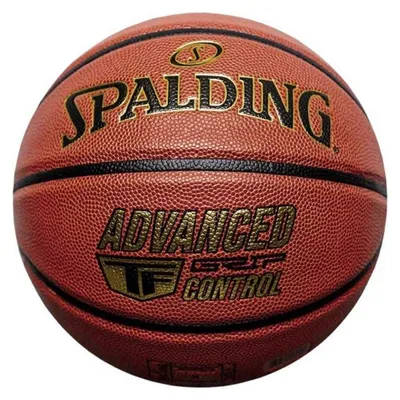 Immagine prodotto di Spalding - Pallone da basket "Advanced Control" PP8970 (7) (marrone)
