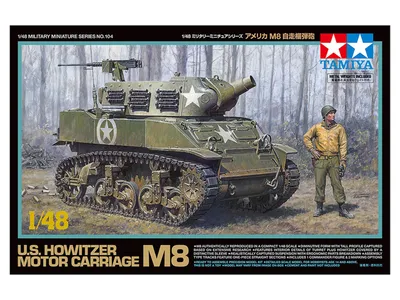 Produktbild von Tamiya 32604 - 1/48 US M8 Haubitze Selbstfahrend - Neu