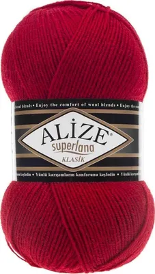 Obrázek produktu pro Alize Superlana Klasik 56 Pletací příze