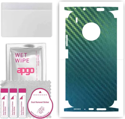 Produktbild von apgo Rückseite + Seiten Schutzfolie, Skin, kompatibel mit Huawei Y9a, Hinten Displayschutzfolie aus Vinylfolie, kratzfest, einfache Montage - Kohlenstoff-Chamäleon CAKA1