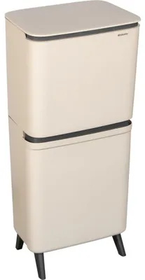 Produktbild von Brabantia SortUp Hi Abfallbehälter 20+25l, beige