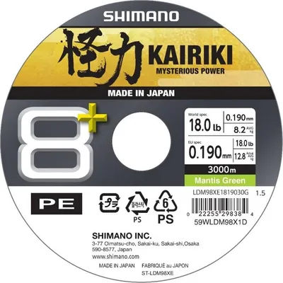 Obrázok produktu pre SHIMANO Kairiki 8+, 3000m, 0,19mm, 12,8kg / 28,22lbs, zelená, 8-lanové pletené šnúry