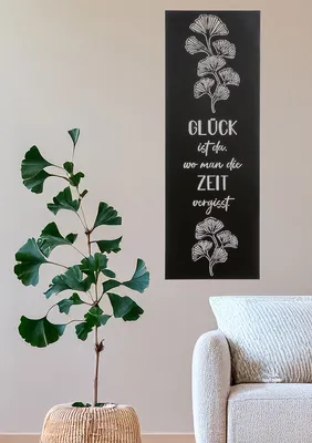 Produktbild von Gilde Wandrelief, rechteckig, "Ginkgo", Spruch, Metall, schwarz, VE 2, L. 3 cm, B. 30 cm, H. 90 cm 58882