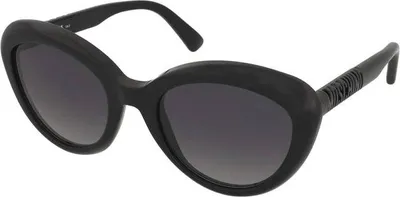 Produktbild von Sonnenbrille Moschino MOS179/S 807/9O