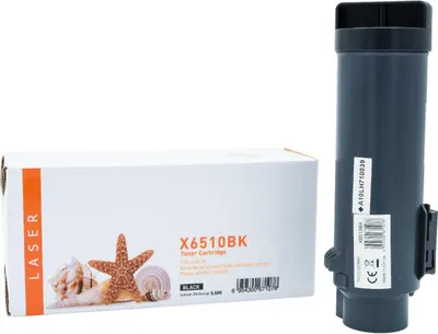 Produktbild von black Toner 3.9-106R03480 kompatibel mit Xerox 106R03480  Seiten: 5.500