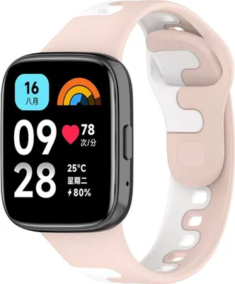 Produktbild von Silikon Ersatz Armband für Xiaomi Redmi Watch 3 Lite, Farbe:Rosa Weiß