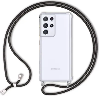 Zdjęcie produktu dla NALIA Przezroczyste etui na telefon komórkowy z łańcuszkiem do Samsung Galaxy S21 Ultra, Etui z opaską, czarne