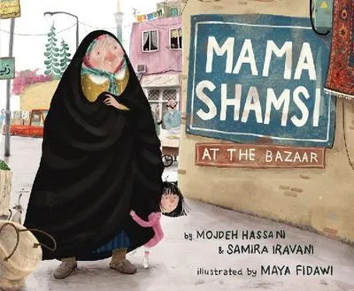 Produktbild von Mama Shamsi auf dem Basar