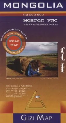 Produktbild von Mongolia Road Map