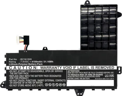 Image de CoreParts MBXAS-BA0104 Batterie de rechange pour ordinateur portable (MBXAS-BA0104)