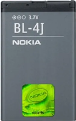 Produktbild von Nokia BL-4J Akku für C6-00, Lumia 620