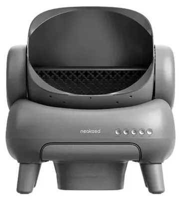 Obrázek produktu pro Kočičí toaleta, otevřený design, inteligentní kontrola zápachu, model M1, barva černá