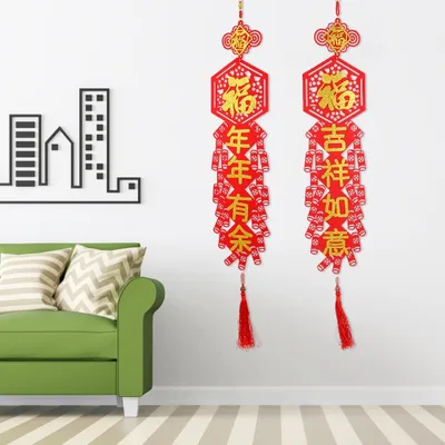 Image de Couplet,Couplet de la fête du printemps,Ornement du nouvel an chinois,Décoration du nouvel an chinois,Décoration de la fête du printemps