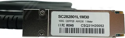 Produktbild von BlueOptics QSFP28-DAC-1M-VA-BL, 1 m, QSFP28, QSFP28, Männlich/Männlich
