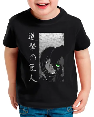 Produktbild von A.N.T. Guardians Kinder T-Shirt attack anime japan manga on titan aot
