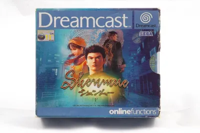 Produktbild von Shenmue