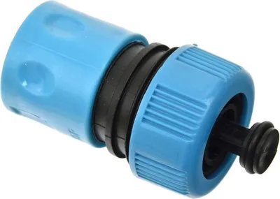 Obrázek produktu pro Hadicová rychlospojka - samice 3/4" Aquastop 00967