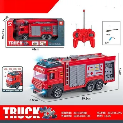 Produktbild von RC Feuerwehrwagen mit Licht und aufladbarer Batterie, 30 cm, ferngesteuert, für Kinder und RC-Liebhaber