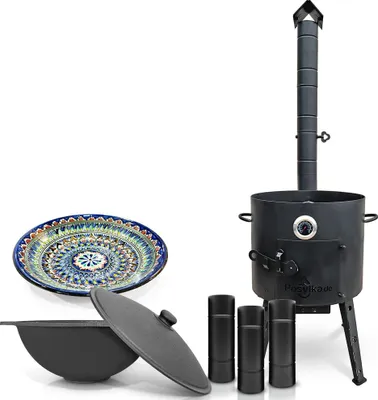 Produktbild von Feuerofen Ø 40 cm 2 mm mit Thermometer und Lagan Usbekische Kazan 12 L Verlängerungsrohr Utschak Uchag Казан Lagan Учаг