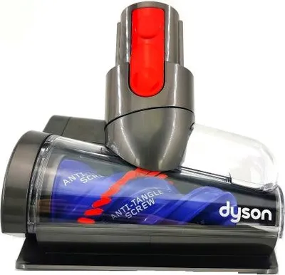Zdjęcie produktu dla Oryginalna Turboszczotka śrubowa, Dyson V8,V10,V11,V15, 972213-01